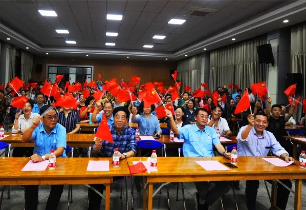 皖南電機(jī)70周年國慶文藝晚會(huì)